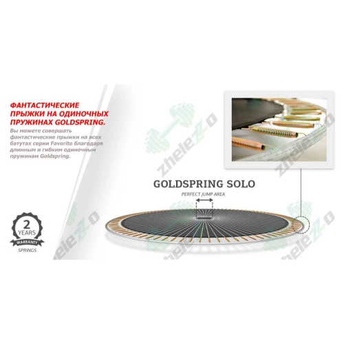 Батут  Berg Favorit Regular 330 см Grey + сітка Safety Net Comfort - фото №5